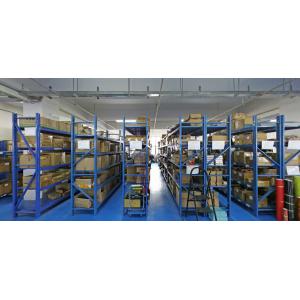 Guangzhou Micron Vending Technology Co.,Ltd