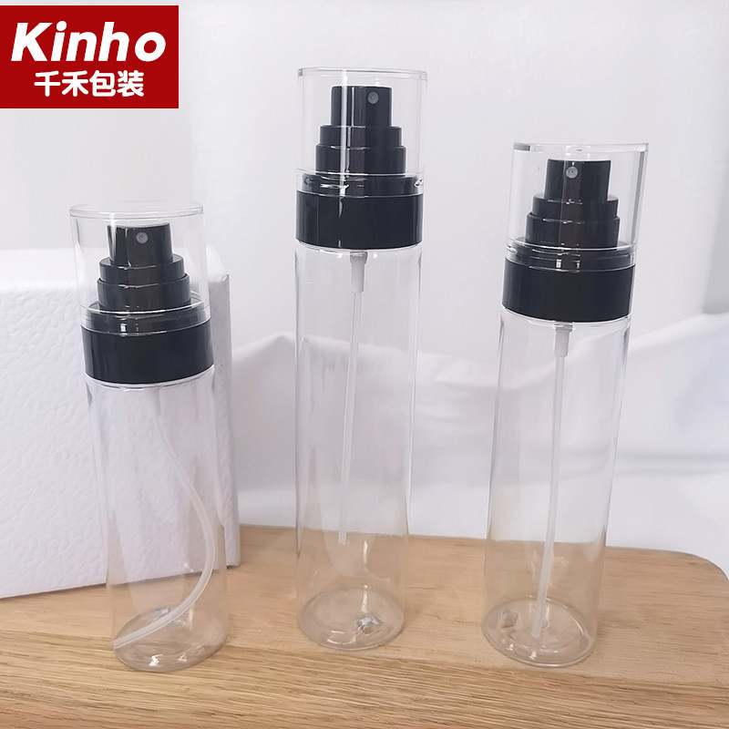 Cosmetic Empty Fine Mist Setting Spray Bottle Make Up Fixer Spray Face Moisturizing