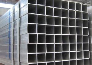 China SGS Certificate 6mm Thickness ASTM Galvanized Square Tube wholesale