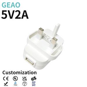 China 10W 5V 2A Wall Charger USB Adapter Safe Fast Charging For Smartphones wholesale