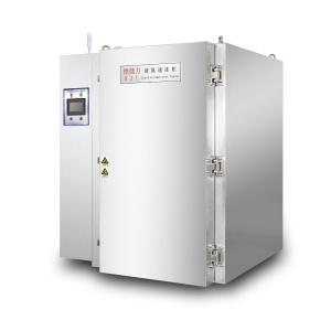 China 50kg/h 80kg/h Liquid Nitrogen Blast Freezer wholesale