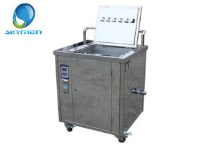 China Skymen Ultrasonic Golf Club Cleaner Token Operated And Counter wholesale