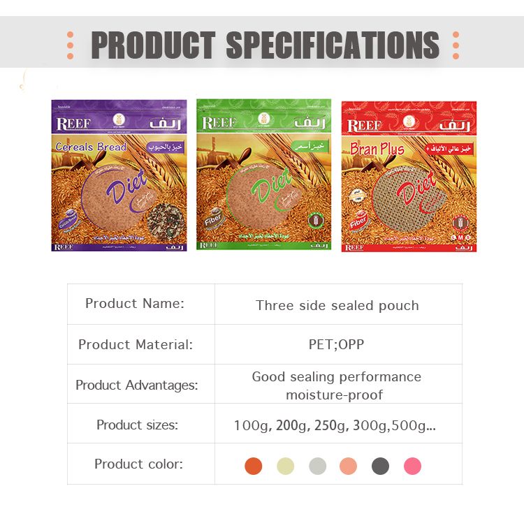 750g 1000g Bakery Bread Packaging Three Side Seal Grain Pack Plastic Pouch With Zipper