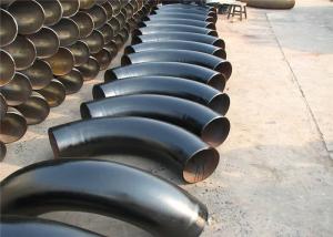 China Cold Drawn Carbon Steel Pipe Bend Short Radius Bend Q345 Welded wholesale
