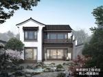 Anodizing Powder Coated China Style Aluminium Alloy Windows