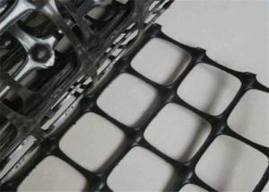 China Road Width 2m Pp Biaxial Geogrid 100m Length wholesale