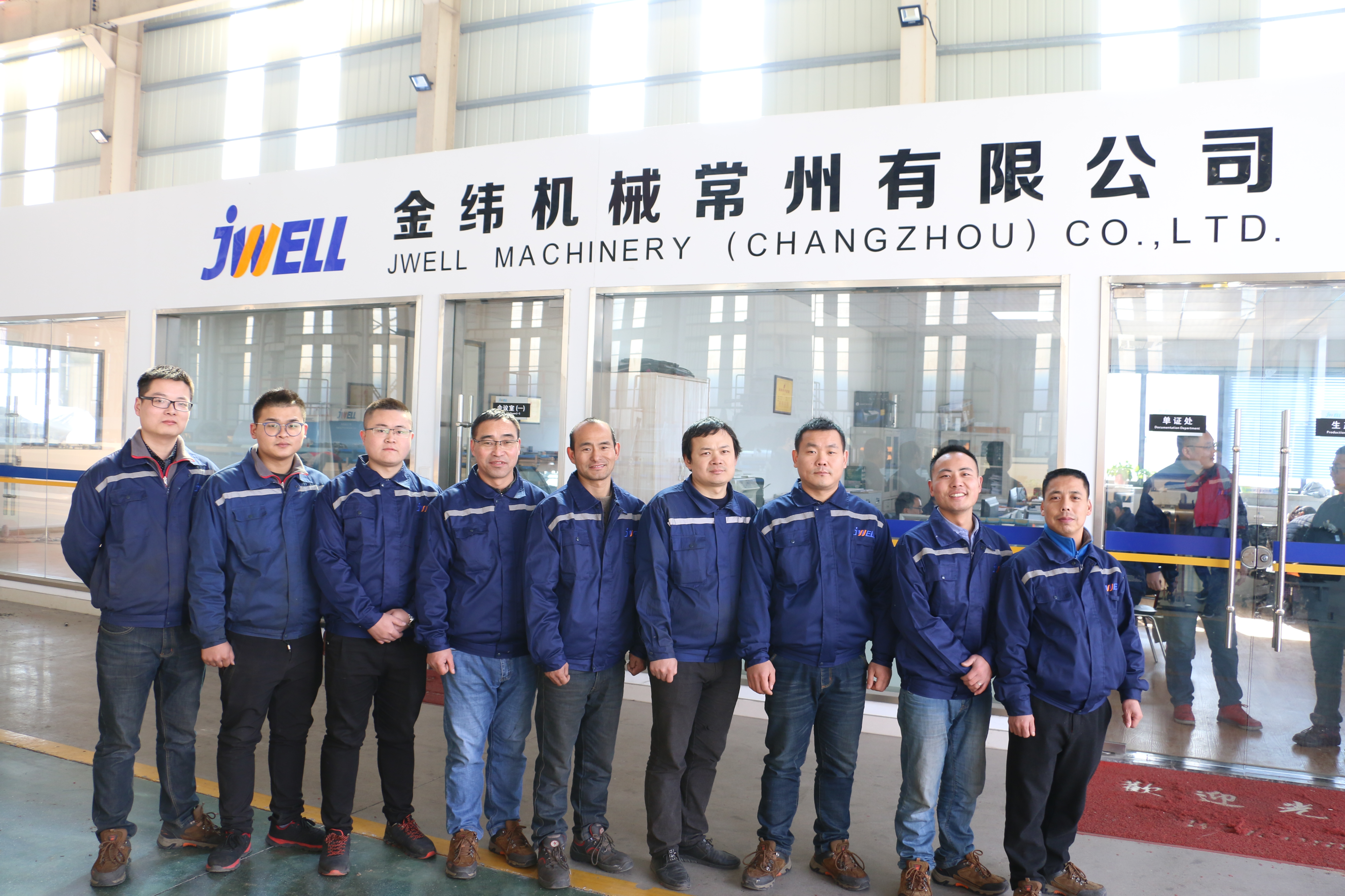 Jwell Pvc Panel Making Machine Indoor Decorative Plastic Ceiling Board Widely Use