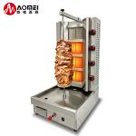 Video Technical Support After Service Commercial Chicken Gas Shawarma Kebab