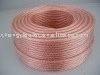 China RG59 Coaxial Cable wholesale