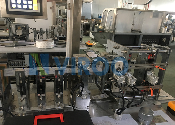 Automatic Horizontal Wet Wipes Machine ,wet tissue napkins packaging machine