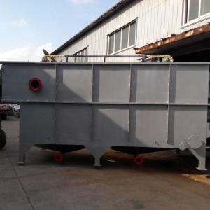 China Vortex Dissolved Air Flotation Machine Remote Controllable wholesale
