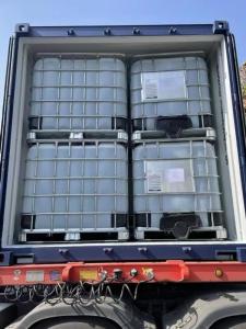 China Alcohol Ester Colsnt TC-12 Perfect Subsitutes For Texan, CAS 25265-77-4 wholesale