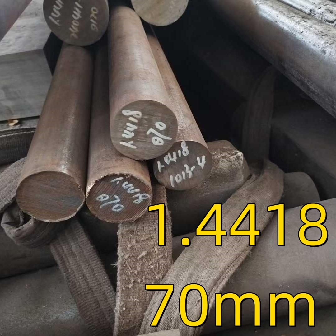 1.4418, X4crnimo16-5-1Hot Rolled Martensitic Stainless Steel Round Bar 70MM (EN1008-3)