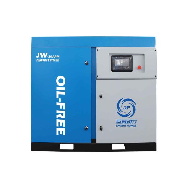 380V 50HZ Electric Vertical High Pressure Oil Free Screw Compressor Stainless