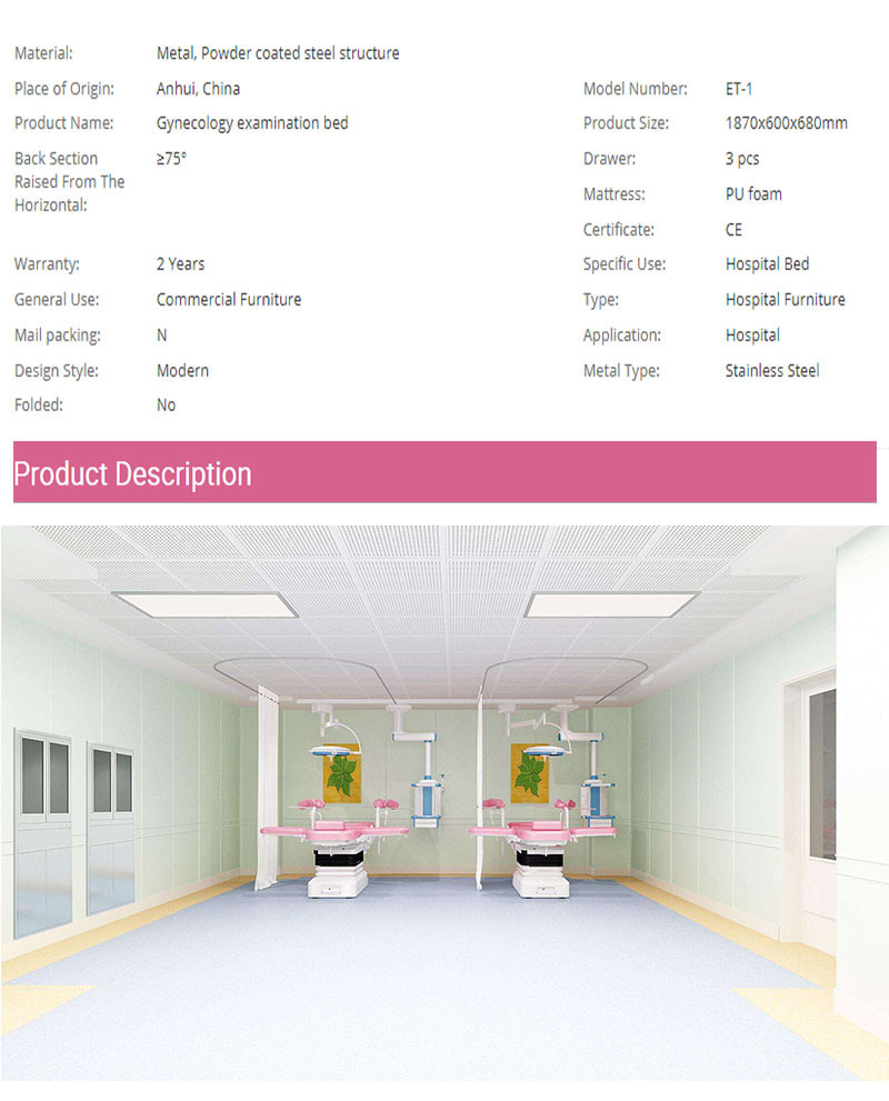 Clinic Gynecological Obstetric Examination Table With Drawers OEM
