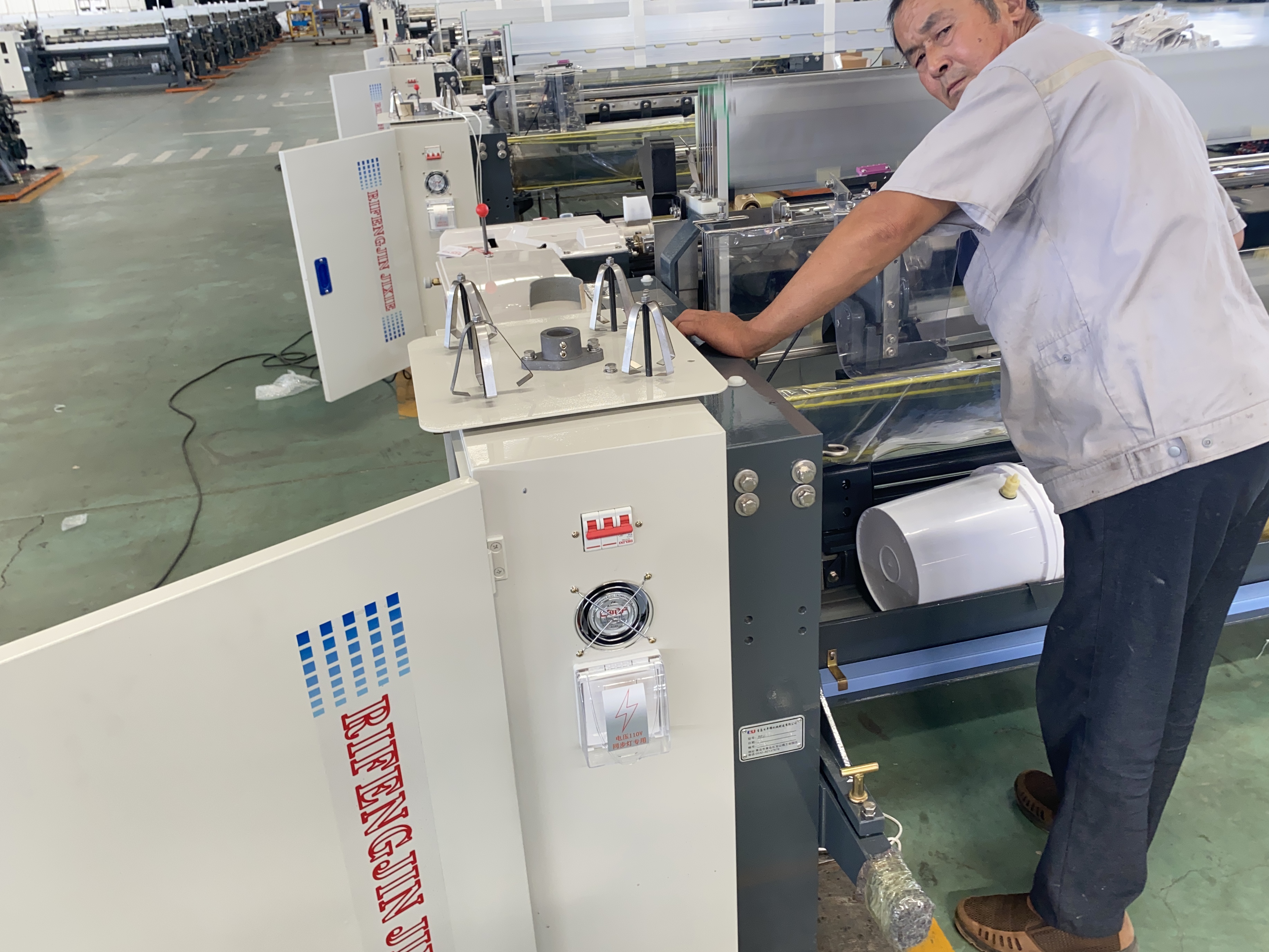 High Speed High Denisity Water Jet Weaving Loom with Cam Shedding