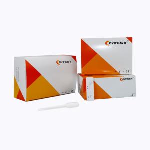 China Ethylenediamine-Dimethylphosphinic Acid EDDP Rapid Test 5 Minutes wholesale