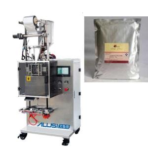 China Ultrasonic Aluminum Tube Packing Machine For Food Chemical Medical wholesale