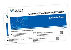 China Rapid Diagnostic Malaria Test Strip 15 - 20 Minutes Malaria Parasites wholesale
