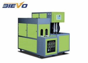 China 2000ml Bottle Blowing Machine wholesale