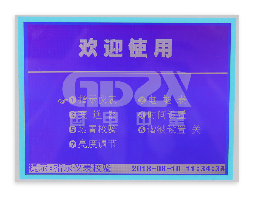 AC/DC Three Phase Electric Meter Calibration Equipment , Calibration Test Equipment