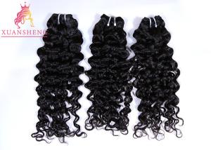 China Virgin Brazilian Curly Human Cuticle Aligned Hair Extensions 100G Bundles wholesale