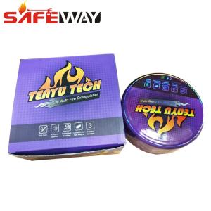 China Hotel 6 Inches Fire Extinguishing Ball Efficient Fire Suppression System wholesale