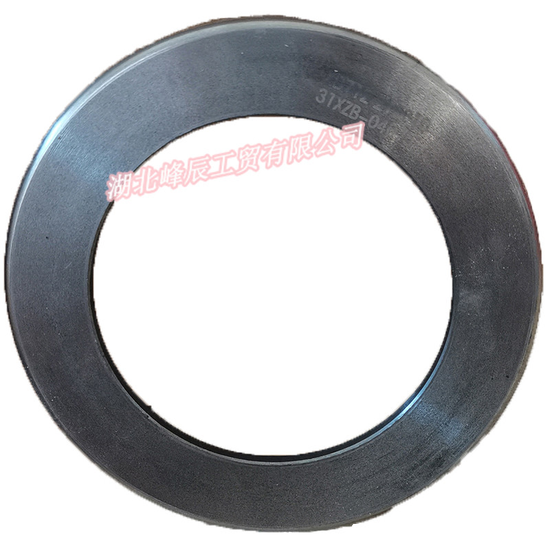 Original Dongfeng/Dcec Kinland Kingrun Gearbox Parts for Dongfeng Truck Rear Oil Seal Outer Ring 31XZB-04075