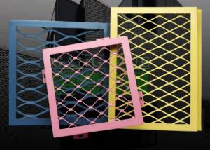 China Powder Coated Aluminium Expanded Metal Mesh Flattened For Ceiling wholesale