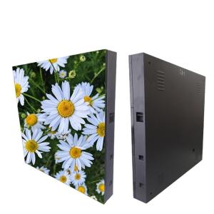 China Advertising Publish Double LED Media Facade Waterproof Outdoor LED Video Wall wholesale