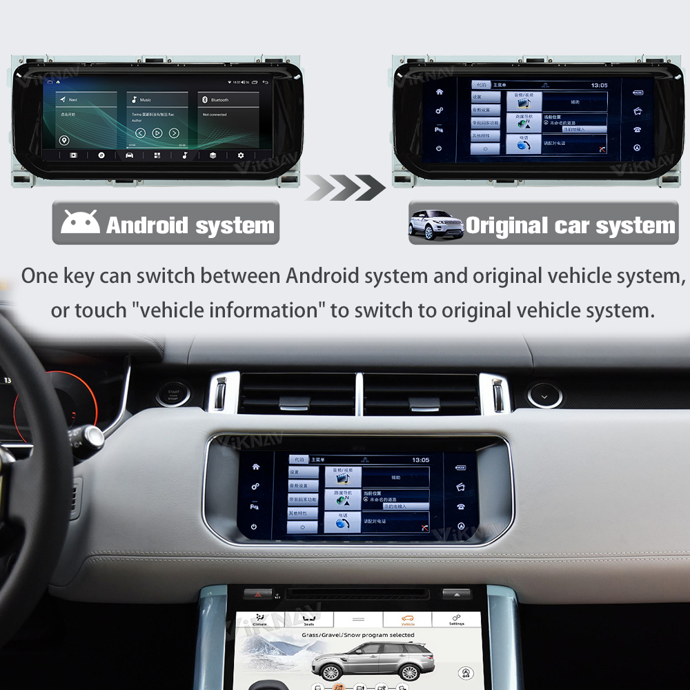Range Rover Sport L494 Wireless Carplay Android Head Unit And AC Control Screen