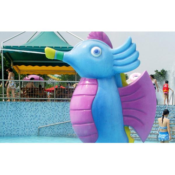 Kids Water Game Aqua Play, Amusement Spray Park Equipment For Water Splashing