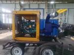 220V Flood Control Water Pump Unit Mobile Trailer Mounted Electric Start