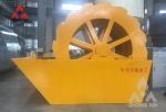 Large Capacity Spiral Sand Washer Machine For Construction