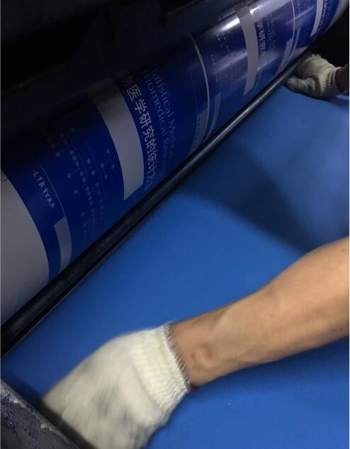 3 Ply Offset Printing Rubber Blanket With Close Cell Compressible Layer