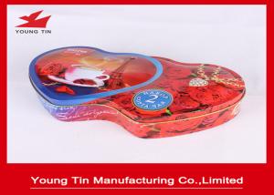 China Double heart shaped Metal Coffee Tins Logo Printed and Embossed 242 x 132 x 40 MM wholesale