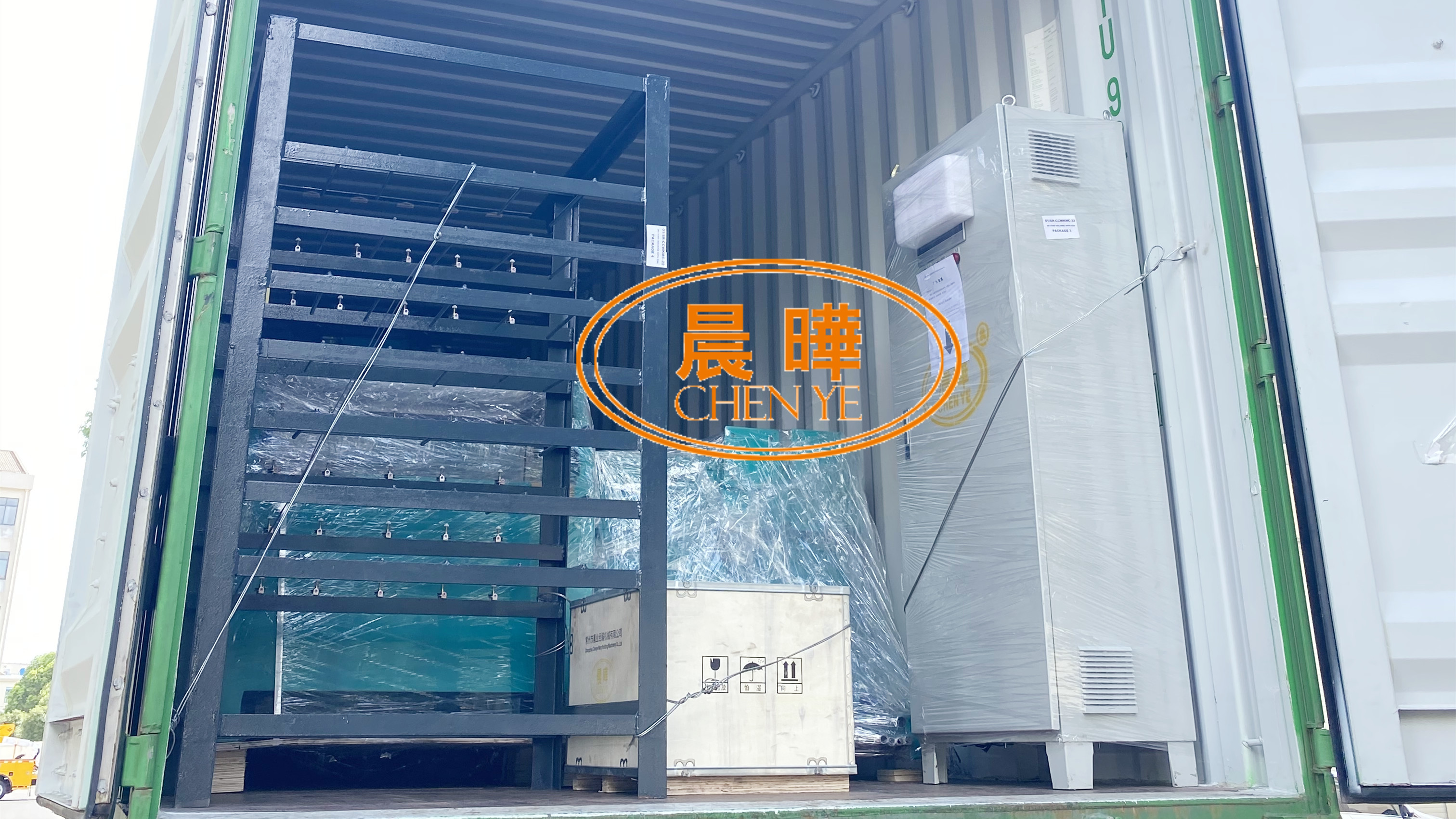 Reliable Net Making Machine 2-3 Bars for Efficient Production
