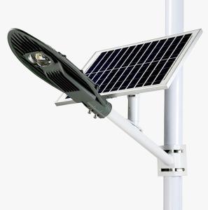 China IP65 Waterproof 50 Watt COB LED Solar Street Lights wholesale