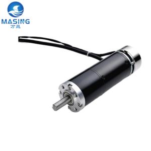 China 24v Dc Planetary Gear Motor 45mm 60W 12V Brushless High Torque DC Gear Motor For Robots wholesale