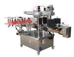 120pcs Min Automatic Sticker Labeling Machine Square Bottle Labeler Auto Sticker