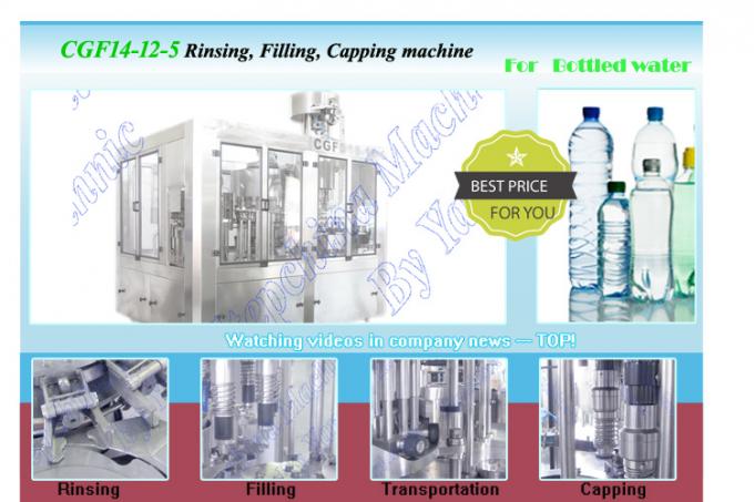 5000B / H 500ml bottled water filling machine 1.5KW Power touch screen operation