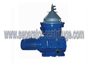 China Variable Discharge Centrifugal Separator Oil Purifier Centrifuge 14000LPH wholesale