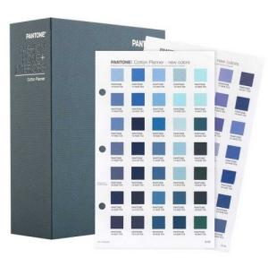 China PANTONE Cotton Planner TCX FHIC300 contains 2310 FHIC colors wholesale