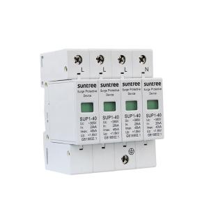 China White Lightning Arrester 2Pole AC Surge Protector wholesale