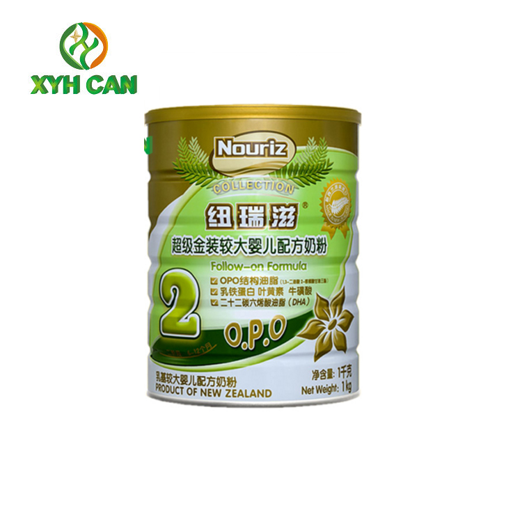 Customized Round Tin Gift Box Milk Powder Ring - Pull Candy Tin Containers
