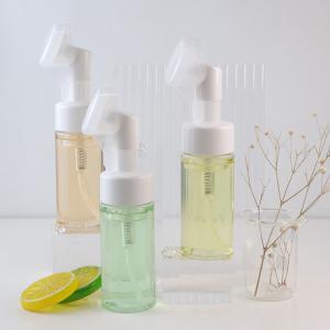 China 120ml VC Cleansing Oil Makeup Remover Organic Makeup Removing Face Wash wholesale