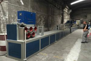 China PET Plastic Strap Production Line Intelligent Belt Tape Band Manufacturing Machine wholesale