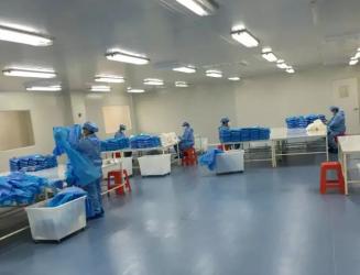 Raysen Healthcare (Beijing) Co., Ltd