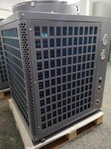 China 10.8 kW air source heat pump water heater wholesale