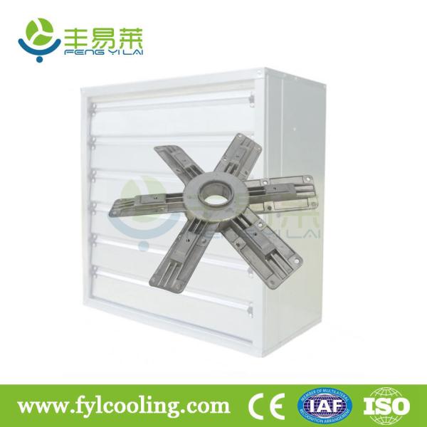 Quality FYL poultry house exhaust fan/ blower fan/ ventilation fan impeller for sale